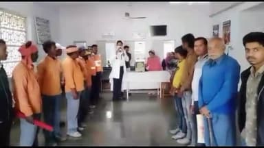 नरसिंहपुर: रेलवे हॉस्पिटल नरसिंहपुर में महात्मा गांधी की पुण्यतिथि पर श्रद्धांजलि सभा का किया गया आयोजन