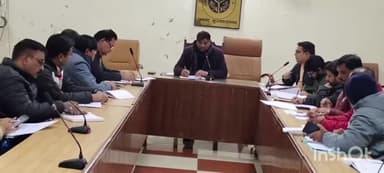 मुज़फ्फरनगर: लोकवाणी सभागार में एडीएम प्रशासन नरेंद्र बहादुर सिंह द्वारा समस्त बैंक कर्ज के साथ पीएम से निधि की समीक्षा बैठक की