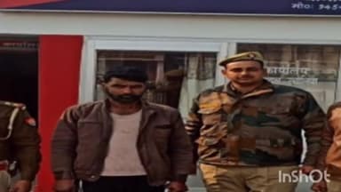 मोहम्मदी: उचौलिया पुलिस द्वारा अवैध तमंचा व कारतूस बरामद कर अभियुक्त को ग्राम सुनौरा से किया गया गिरफ्तार