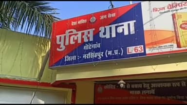 गोटेगांव: रातामाटी निवासी महिला ने जेठ पर मारपीट कर घायल करने का लगाया आरोप, थाने में दर्ज कराई रिपोर्ट