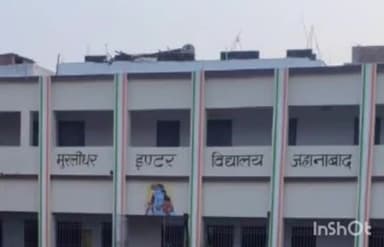 जहानाबाद: जिले के प्लस टू विद्यालयों में लगेंगे सोलर पैनल, शिक्षा विभाग ने ब्रेडा को सौंपा पत्र