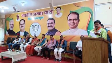 होशंगाबाद नगर: जिला कार्यालय में भारतीय जनता पार्टी नर्मदापुरम नगर मंडल की बैठक हुई संपन्न