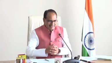 हुज़ूर: नेत्र चिकित्सालय के निर्माण के कार्य में स्वामीनारायण संस्था से जुड़े हुए देश-विदेश के भक्तों का विशेष सहयोग मिला है: CM