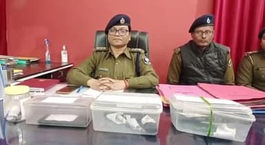 महुआ: गरौल पुलिस ने तीन अपराधियों को तीन हथियारों के साथ किया गिरफ्तार, महुआ डीएसपी ने दी जानकारी
