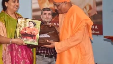 રાજકોટ પશ્ચિમ: કેબિનેટ મંત્રીની ઉપસ્થિતિમાં રામકૃષ્ણ આશ્રમ રાજકોટ ખાતે દિવ્યાંગ બાળકોની સાંસ્કૃતિક સ્પર્ધા યોજવામાં આવી