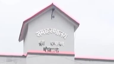 मोतिहारी: निगरानी अन्वेषण ब्यूरो ने जिले में फर्जी प्रमाण पत्र पर बहाल 14 शिक्षकों पर कार्रवाई की मांगी जानकारी