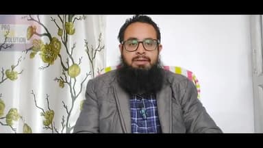 चर्म रोग से संबंधित वीडियोज के लिए हमारे यूट्यूब चैनल को सब्सक्राइब कीजिए।
यूट्यूब पर सर्च कीजिए- @ pro skin solution