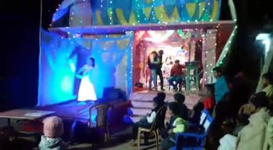 बैदाचक कमेटी मेंबर के द्वारा सांस्कृतिक कार्यक्रम का आयोजन किया गया, 👍🏻