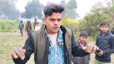 कासगंज: ग्राम मनोटा पोस्ट तिलसई  कला डिस्ट्रिक्ट कासगंज !! आसमानी खतरनाक हादसा
बिजली गिरने से #कासगंजउत्तरप्रदेश
#Kasganj