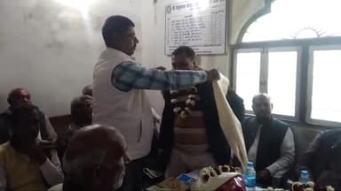 तेघरा: द सेंट्रल को-ऑपरेटिव बैंक की शाखा तेघड़ा में अधिकारी एवं पैक्स अध्यक्षों के बीच महत्वपूर्ण बैठक आयोजित हुई