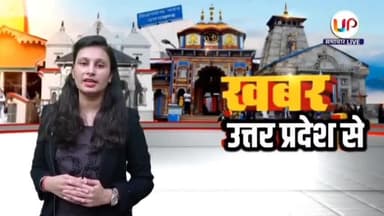 #ब्लॉक प्रमुख ललौली खेड़ा अजय सिंह गंगवार,सभ्यता वर्मा मतदान किया,हमारी रिकॉर्ड तोड़ जीत होगी