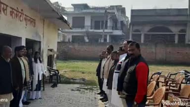 सुल्तानपुर: कांग्रेस कार्यालय लाल डिग्गी में भारत जोड़ो यात्रा के प्रथम चरण समापन पर हुआ झंडारोहण, महात्मा गांधी को दी श्रद्धांजलि