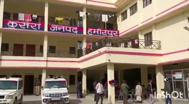 हमीरपुर: कुरारा क्षेत्र के पारा कंडोर मार्ग में एक युवक को अवैध ढाई सौ ग्राम सूखा गांजा के साथ गिरफ्तार कर जेल भेजा