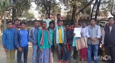 अंबिकापुर: केदमा ग्राम में वन विभाग द्वारा कराए गए काम की मजदूरी नहीं देने पर ग्रामीणों ने कलेक्ट्रेट में सौंपा ज्ञापन