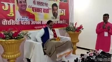 लटेरी: निजी गार्डन में कथावाचक पंडित प्रेम भूषण महाराज ने की पत्रकार वार्ता