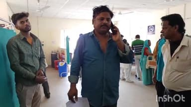 मुंगेर: मक्ससपुर तेल गोदाम के समीप गांजा पीने से मना करने पर दबंगों ने एक व्यक्ति के साथ की मारपीट, सदर अस्पताल में भर्ती