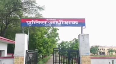 ज्ञानपुर: गुंडा एक्ट के तहत भदोही,गोपीगंज व सुरियावां क्षेत्र से 3 लोगों को जिला मजिस्ट्रेट ने किया 6 महीने के लिए जिला बदर