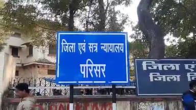 लाडपुरा: अत्याधिक बारिश को देखते हुए कोटा अदालत परिसर में न्यायिक कार्य रहा स्थगित