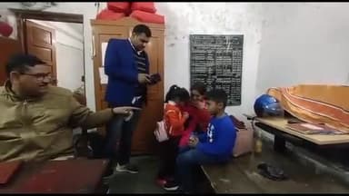 मोतिहारी: बापूधाम मोतिहारी जीआरपी ने अपने माता पिता से बिछड़े दो बच्चों को सकुशल किया बरामद, परिजनों को सौंपा