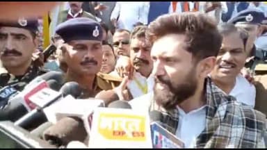 गया टाउन सीडी ब्लॉक: मर जाएंगे पर बीजेपी में नहीं जाएंगे वाले बिहार सीएम के ब्यान पर गया में चिराग पासवान ने कहा - उनको बुला कौन रहा है