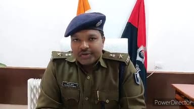 बेगूसराय: अपराधियों को जल्द से जल्द सख्त सजा दिलाने के लिए पब्लिक प्रॉसिक्यूटर के साथ बैठक रखी गयी है: एसपी योगेंद्र कुमार