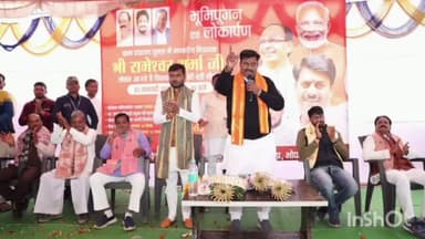 हुज़ूर: तूमडा में विधायक रामेश्वर शर्मा ने किया विकास कार्यों का शिलान्यास