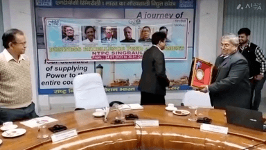 सिंगरौली: एनटीपीसी सिंगरौली में व्यावसायिक उत्कृष्टता के मूल्यांकन का हुआ समापन, मूल्यांकनकर्ताओं ने की सराहना