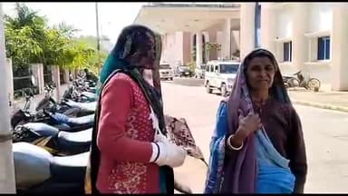 गुना नगर: पीपल खेड़ी में दबंगों ने सास-बहू पर हमला कर किया घायल, शिकायत लेकर पीड़िता पहुंची जिला कलेक्ट्रेट