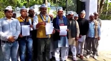 मुज़फ्फरनगर: कलेक्ट्रेट में AAP कार्यकर्ताओं ने BJP द्वारा बिजली की दरों में 23% वृद्धि के प्रस्ताव का किया विरोध, DM को दिया ज्ञापन