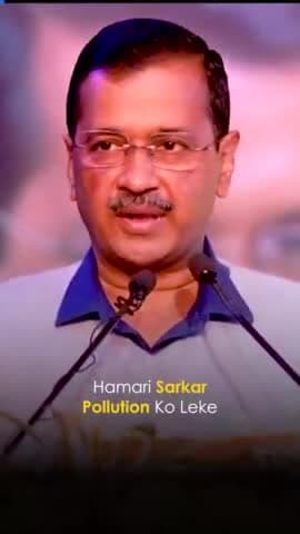 *Delhi Govt ने Pollution कम करने के लिए कई क़दम उठाए है‼️*

*नतीज़ा: पिछले 5 साल की तुलना में इस साल प्रदूषण सबसे कम रहा