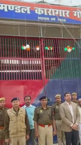 गोंडा: डीएम व एएसपी ने जिला कारागार का औचक निरीक्षण कर लिया जायजा दिया आवश्यक दिशा निर्देश