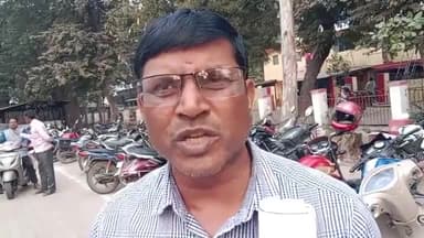 नगर निगम सिंगरौली में पार्षदो की उपेक्षा ,कुछ अधिकारियों ने नगर निगम को कब्जा कर रखा है।
सिंगरौली की आवाज
#sunilshah