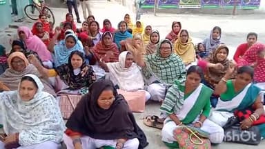 बरहरुवा: मानदेय निर्धारण को लेकर सीएचसी के समीप सहियाओं की 9वें दिन भी अनिश्चितकालीन हड़ताल रही जारी