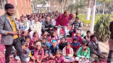 बेगूसराय: बेगूसराय संग्रहालय में सात दिवसीय कार्यक्रम संपन्न, बच्चों को किया गया सम्मानित