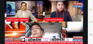 आने वाला समय शाहरुख खान के लिए बहुत खराब आने वाला है फिल्म बिल्कुल स्ट्रैटेजिक तरीके से बनाई गई थी और जब उस पर बवाल मचा