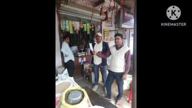 दिनारा: 1 माह का बिजली बिल बकाया रहने पर काटा जाएगा उपभोक्ताओं का कनेक्शन, विभाग ने दिया आदेश