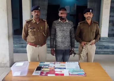 मोतिहारी: मोतीहारी जिले के मुहस्फिल पुलिस ने ठगी और जालसाजी कर एकाउंट से पैसा मंगवाने वाले गोरोह का किया उदभेदन