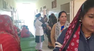 खुरई: खुरई सिविल अस्पताल में 19 महिलाओं की किए गए नसबंदी के ऑपरेशन, सागर से आए डॉक्टरों की टीम ने किए ऑपरेशन