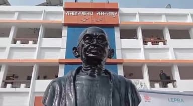 समस्तीपुर: छतौना पंचायत के वार्ड संख्या 10 के निर्वाचित वार्ड सदस्य ने चार्च नहीं मिलने पर जिलाधिकारी को ज्ञापन दिया