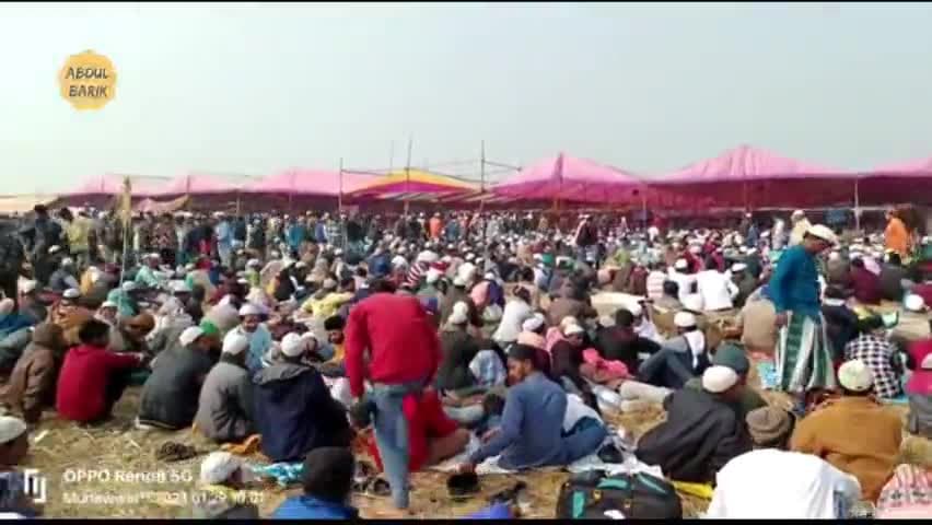 रसूलगंज तब्लीगी इज्तिमा की तैयारी का पूरा नजारा देखिए 

#RasoolGanj #TablighiIjtema #Purnea