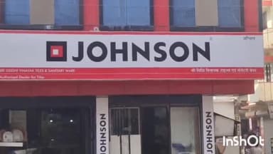 आरा: आरा के कर्मन टोला स्थित सिद्धि विनायक में अधिकृत जॉनसंस कंपनी टाइल्स के डीलर, टाइल्स एंड सेनेटरी वेयर उपलब्ध- 9572280441