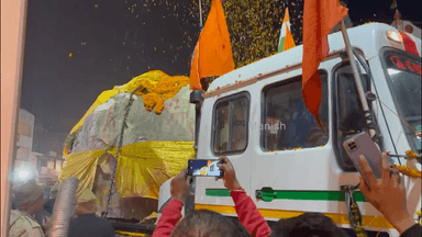 #शालिग्राम_शिला पहुँची #गोरखनाथ #मंदिर #रामलला के बाल रूप और माता #जानकी के #मूर्ति निर्माण के लिए #शालिग्राम #काली_गंडकी #नदी #पोखरा #नेपाल से लाया गया