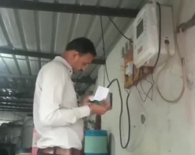 રાજકોટ પૂર્વ: PGVCLની 44 ટીમો દ્વારા ગોંડલ રોડ સહિત ગ્રામ્ય વિસ્તારોમાં વહેલી સવારથી વીજ ચોરી અંગે ચેકિંગ શરૂ કરવામાં આવ્યું