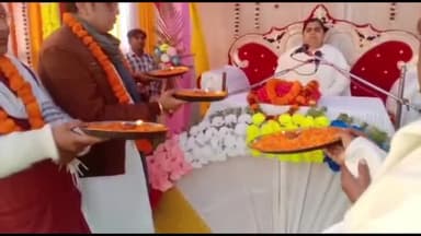 परबत्ता: कन्हैया चक में चल रही पांच दिवसीय शिवमहापुराण कथा में परबत्ता विधायक डॉ संजीव कुमार पहुंचे, आरती कर दिया साधुवाद