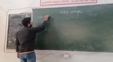 फैज़ाबाद: फतेहगंज स्थित राजकीय विद्यालय में मुख्यमंत्री अभ्युदय योजना के तहत युवाओं को निःशुल्क दिया जा रहा प्रशिक्षण