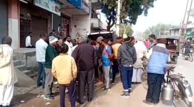 ज्ञानपुर: रया में ट्रक के चपेट में आने से छात्रा की मौत मचा कोहराम