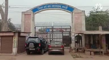 बस्ती: अपर मुख्य न्यायिक मजिस्ट्रेट MP-MLA कोर्ट में बिना अनुमति के मीटिंग के मामले में दोषी ठहराए गए पूर्व मंत्री राम प्रसाद