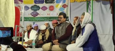 कोचाधामन: कन्हैयाबारी में जलसे का हुआ आयोजन, पूर्व विधायक मुजाहिद आलम सहित अन्य जनप्रतिनिधि हुए शामिल