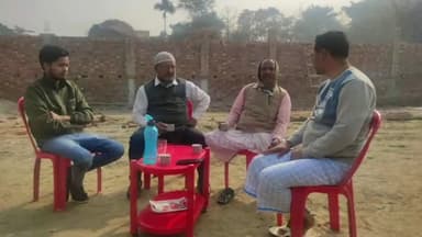 कोचाधामन: कठामठा में विधायक प्रतिनिधि इम्तियाज अशफी ने लगाया जनता दरबार, सुनीं लोगों की समस्याएं