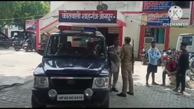 शाहगंज: कोतवाली अंतर्गत बीबीगंज चौकी बाजार में एक दुकान पर बीती रात लगी आग स्थानीय लोगों ने बड़ी मशक्कत से पाया आग पर काबू